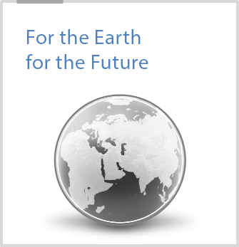 For the Earth for the Future